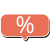 Promotii